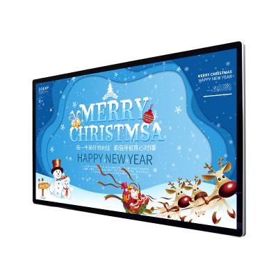 China Supermarket/Store/Hotel/Elevator/Building 32 Inch Touch Screen Commercial Advertising Player LCD Advertising Display Advertising Playing Equipment for sale