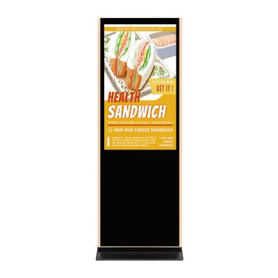 China Supermarket/Store/Hotel/Elevator/Building Newcomer Floor Standing Advertising LCD Interactive Floor Standing Display Screen Advertising Display for sale