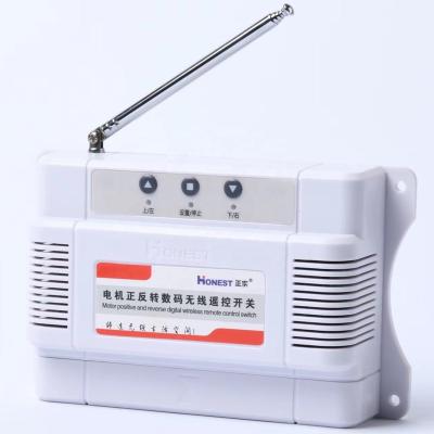 China RF AC 36V-400V Wireless Remote Control Electric Telescoping Gate HT6805W-5 for sale