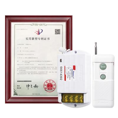 China Household 30A 220V 315Mhz 433Mhz Wireless Remote Control Switch for sale