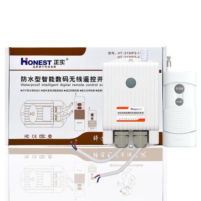 China Household Free Sample RF Waterproof Remote Control Switch 30A For Concrete Pump for sale