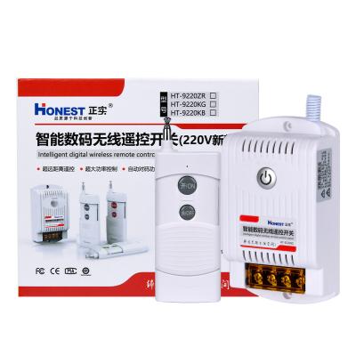 China Free Sample Durable 40A 1000m RF Wireless Remote Control Switch For Electrical Machinery for sale