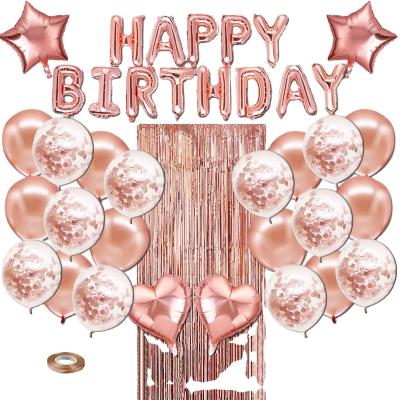 China Rose Gold Birthday Party Decorations Popular/Romantic Rose Gold Party Decorations Set for Girls or Women Happy Birthday Banner Balloons for sale