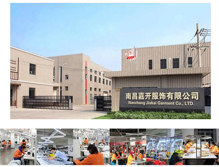 Verified China supplier - Nanchang Jiakai Garment Co., Ltd.