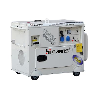 China 5KW Air Cooled Single Phase Silent Gasoline Generator GG6500S for sale