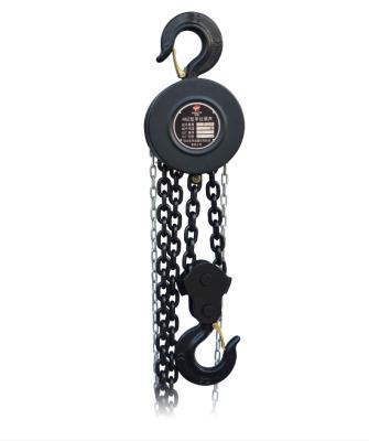 China ODM Hand Chain Block 20 M 3 Meters customizable Manual G80  Hand Chain Hoists for sale