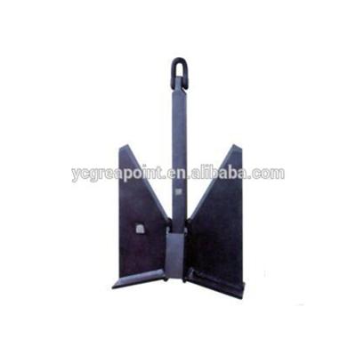 China Large Yachts HYT-12 Type Marine Boat High Holding Power Stockless Sea Anchor for sale