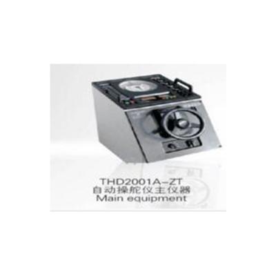 China THD2001A Course Marine Autopilot THD2001A for sale