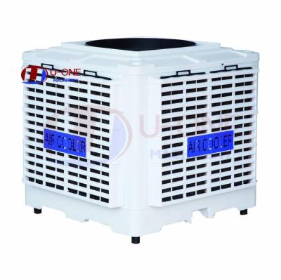 China Retail Air Coolers Power and Solar Power Available in Evaporative Air Cooler for Industrial Air Cooling for sale