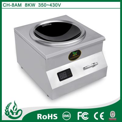 China CH-8AM Built-in induction cooker electric camping stove for sale