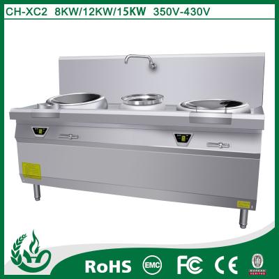 China carbon steel wok CH-15XC2 induction cooking range for sale