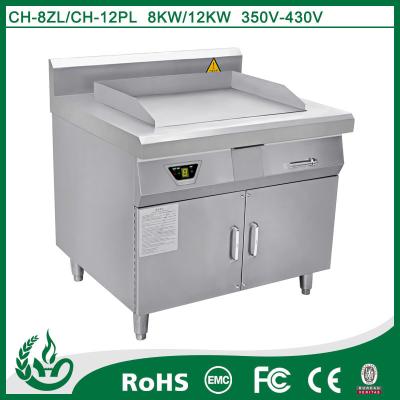 China chuhe commercial induction used grill parts with 12kw for sale