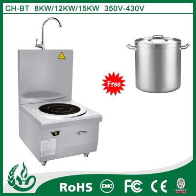 China cooker for induction cooker 15kw induction soup cooker for sale