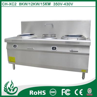 China Chuhe commercial wok burner for restaurant use for sale