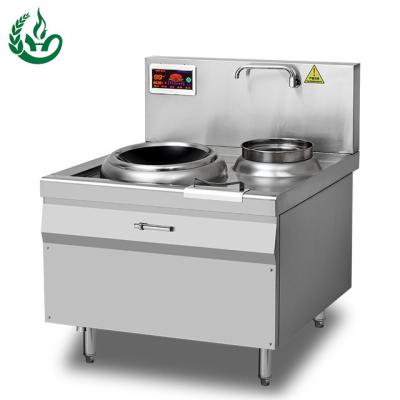 China induction wok burner for sale