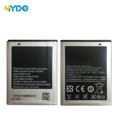 China Wholesale Mobile Phone 3.7v 1350mah OEM Battery EB494358VU For Samsung S5830 Battery for sale