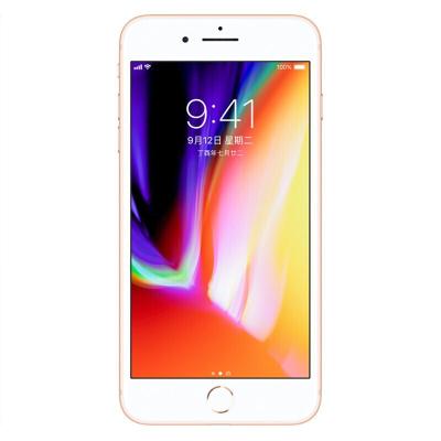 China nearly new cell phones old brand original unlocked buy-sell phone for iphone 8 plus 158.4*78.1*7.5 mm for sale