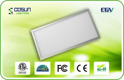 China 125° Energy Saving Ultra Thin LED Panel Light For Restaurant , Lifting Ultra Thin LED for sale