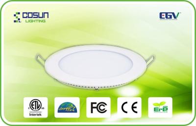 China 1275LM 15W 8 inch Energy Saved Dimmable LED Downlights , Indoor Ultra Thin 8 Inch Downlight for sale