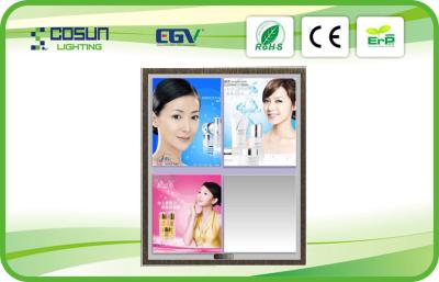 China Customized LED Magic Mirror Light Box Crystal For Advertising / Eco Friendly for sale