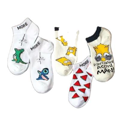 China DS-422 anti-slip mens custom design socks custom design socks new logo socks for sale