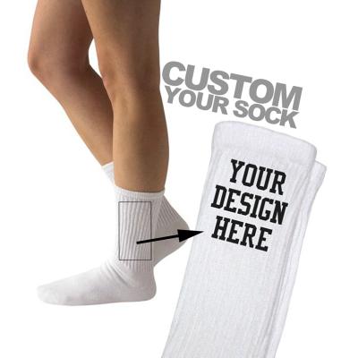 China DS-N1-017 Anti-Slip Design Your Own Logo Custom Knit Socks Wholesale Custom Mens Customized Socks Cotton for sale