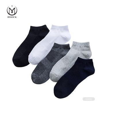 China DS C0050 anti-slip low cut socks for men calcetines cortos for sale