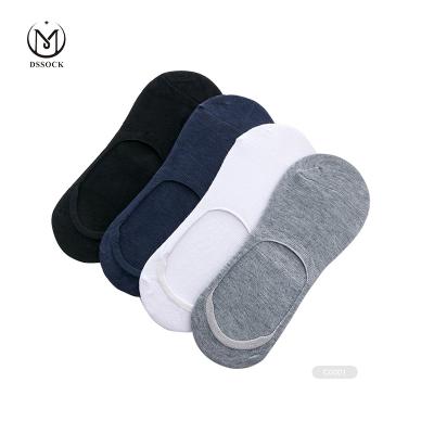 China DS C005 invisible QUICK DRY ship bangs no show cotton socks lofer sock for sale