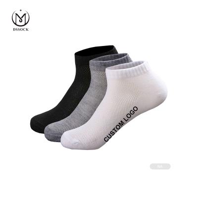 China Custom 100% cotton QUICK DRY design ankle socks DS D0044 logo sock ankle for sale