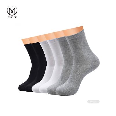 China DS E034 Socks Collections Cotton Polyester Socks Anti-skid Import Sock for sale