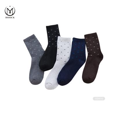 China E0017 Anti-Slip DS Socks Unisex 100% Organic Cotton Zhejiang Socks for sale