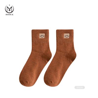 China DS E0736 Happiness Face QUICK DRY smiley socks for sale