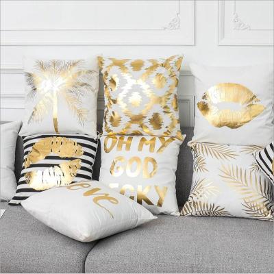 China Wholesale Fancy Anti-Static Bonfull Cushion Covers Hot Seller Cushio Metallic Printing Blanket for sale