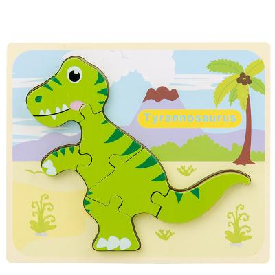 China Eco-Friendly Montessori Educatioanl Puzzle Toys Baby Cartoon Dinosaur 3D Puzzle Boy Eco-Friendly Learning Wooden Girl First for sale