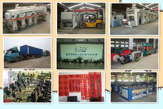 Verified China supplier - Jinhua City Shengchang Technology Co., Ltd.