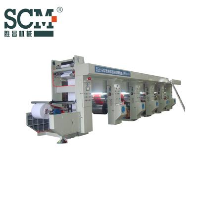 China Factory SCM Rotogravure Printing Machine 4 Color Pet Printing Machine Paper Printing Machine Price for sale