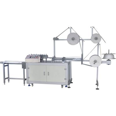 China Non Woven Medical Mask Making Machine 6500mm*5000mm*2000mm 220V 60Hz for sale