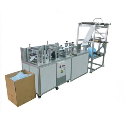 China Disposable Medical Mask Making Machine / Pollution Mask Producing Machine for sale