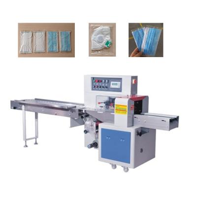 China Stable Face Mask Packing Machine / Shrink Face Mask Packaging Machine for sale