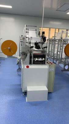 China 220V Semi Auto Face Mask Machine for sale