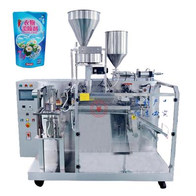 China Small Automatic Food Doypack Premade Bag Stand Up Pouch Juice Paste Sauce Filling Machines Cosmetic Perfume Cream Filling Machine for sale