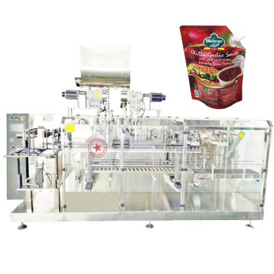 China Small automatic food premade bag stand up mini pouch detergent oil juice filling machines cosmetic cream liquid doypack machine for sale