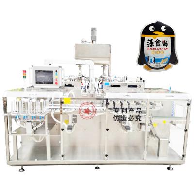 China Small Paste Food Gel Filler Premade Automatic Cosmetic Machinery Cream Doy Bag Stand Up Pouch Doypack Mascara Liquid Filling Machine for sale