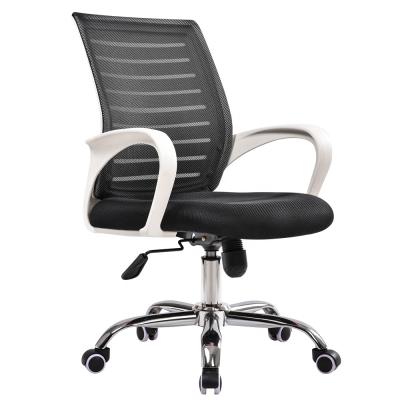 China Adjustable Height (Height) Chair Office Swivel Chair For Meeting Room for sale