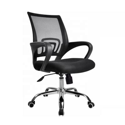 China (Height)Adjustable Top Selling Ergonomic Office Swivel Chair for sale