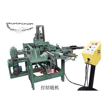 China Guangdong Building Material Stores High Quality Multifunctional Product Automatic Chain Making Machine for sale