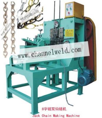 China Economic Machinery Repair Shops Metal Steel Chain Link Making Machine for sale