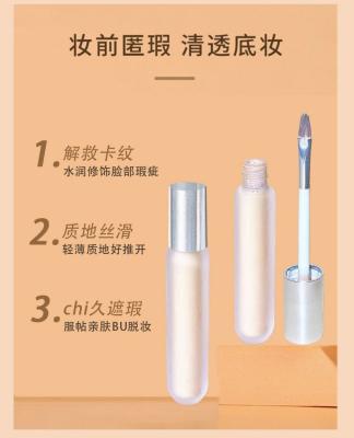 China Custom Fit Color Anti-Wrinkle Shadew Matte Concealer Waterproof Full Coverage for sale