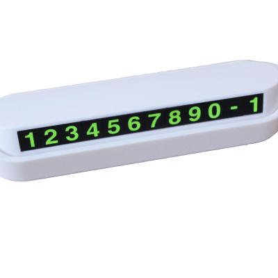 China Promotional Car Plate Glow In The Dark Plastic Magnetic Parking License Plate Phone For Car for sale