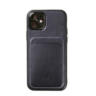 China Customized Logo Parchute PU Leather Card Bags Mobile Phone Black Cover Card Holder For Apple iPhone 12 11promax Case Wallet Holder Slots for sale